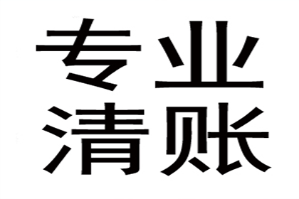 公司法人个人债务是否影响公司责任？